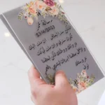 لوح اكريليك A5, شفاف لوح رائع مصنوع من الأكريليك
